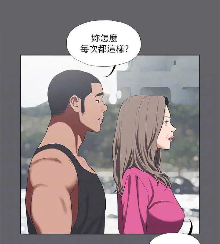 第59話