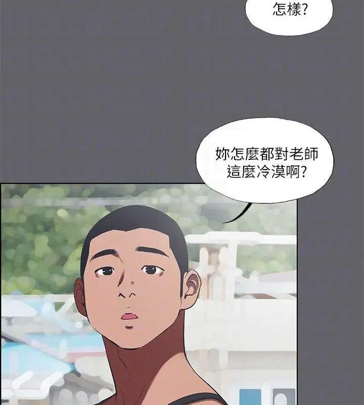 第59話