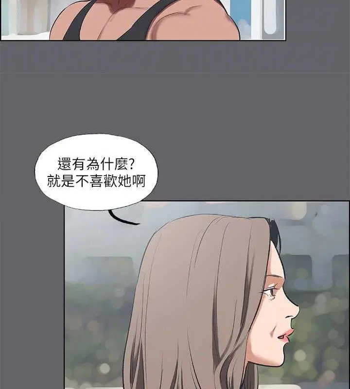 第59話