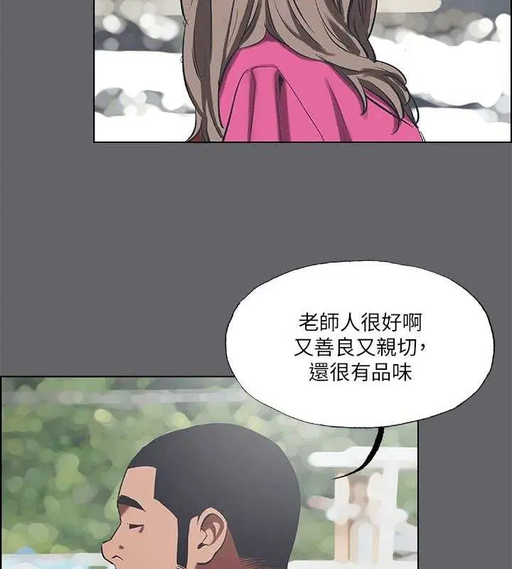 第59話