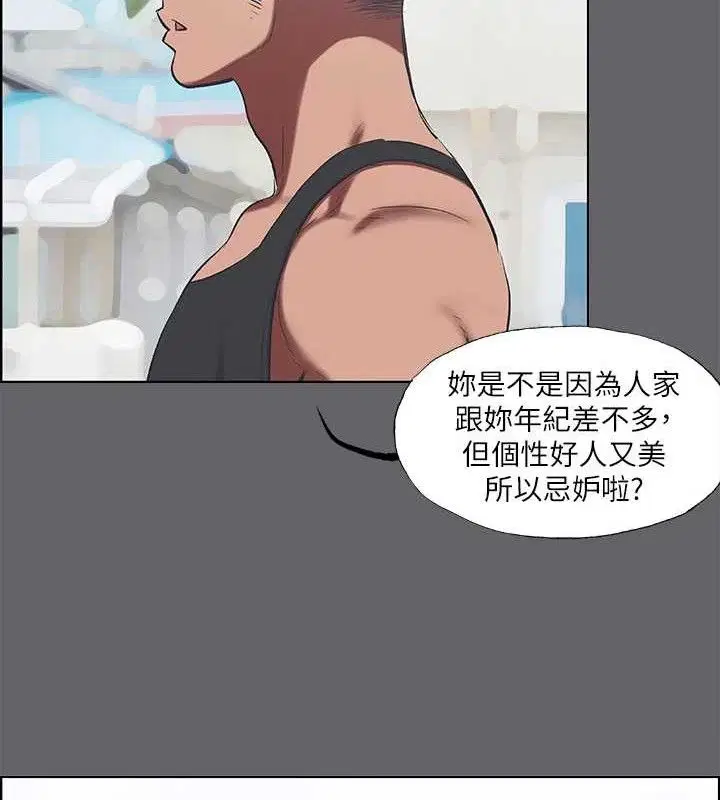 第59話