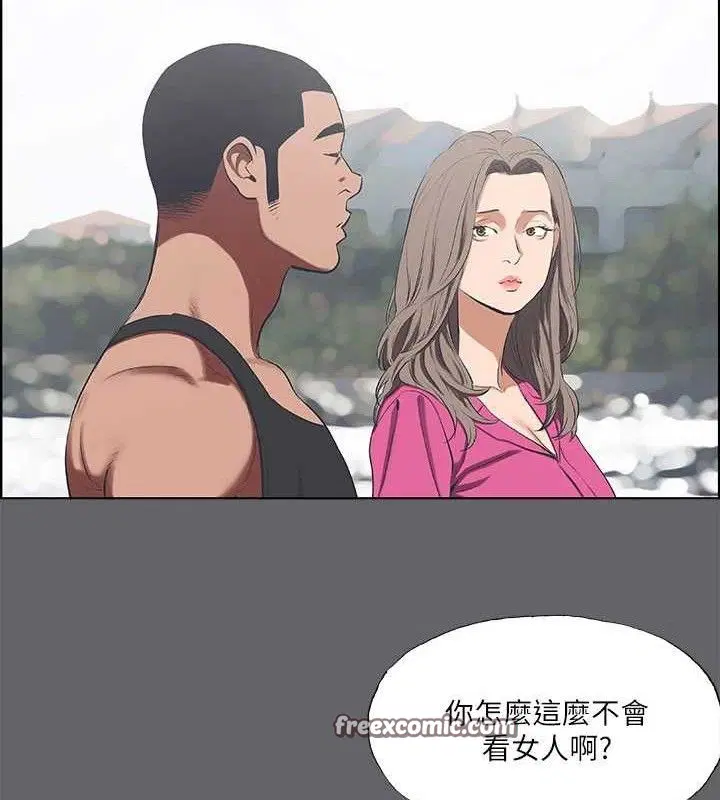 第59話