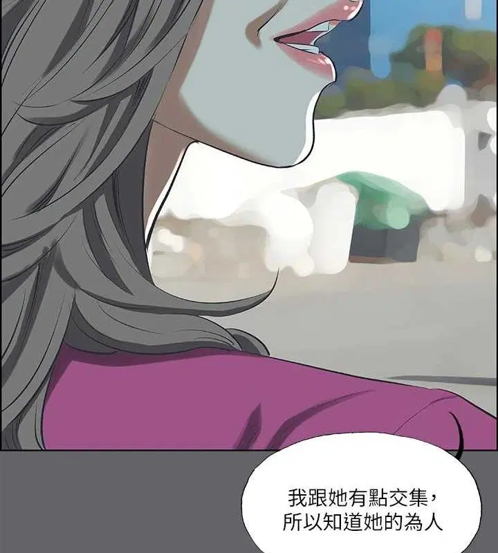 第59話