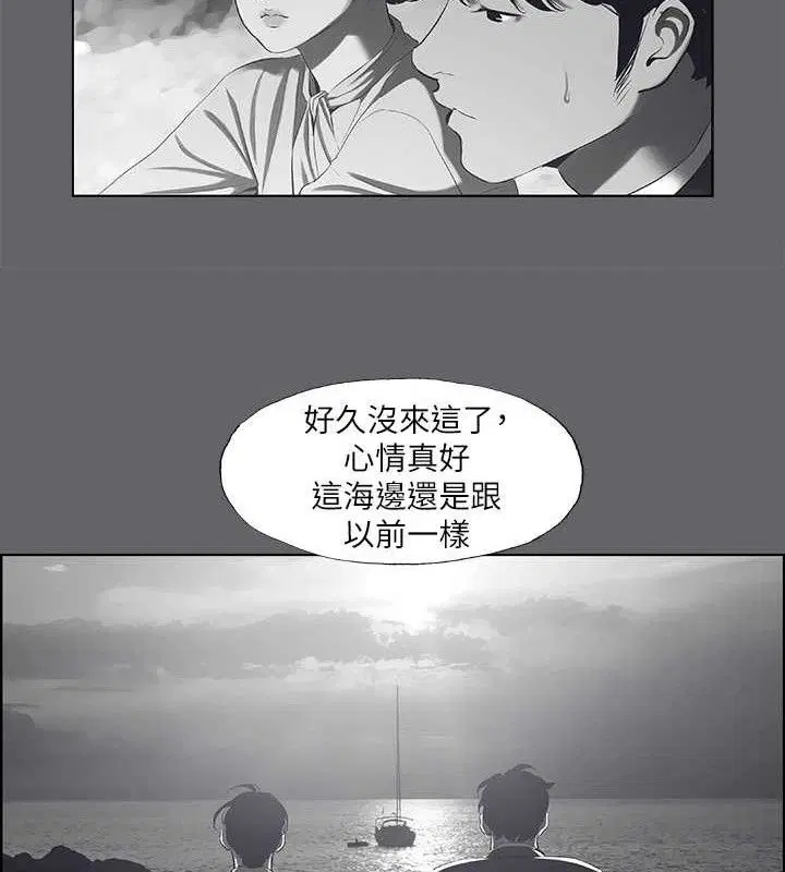 第59話