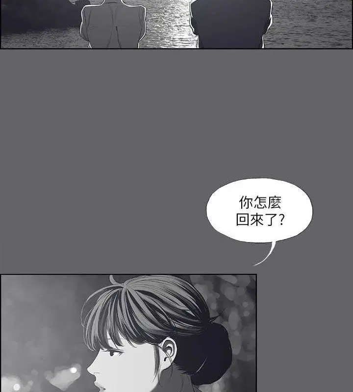 第59話