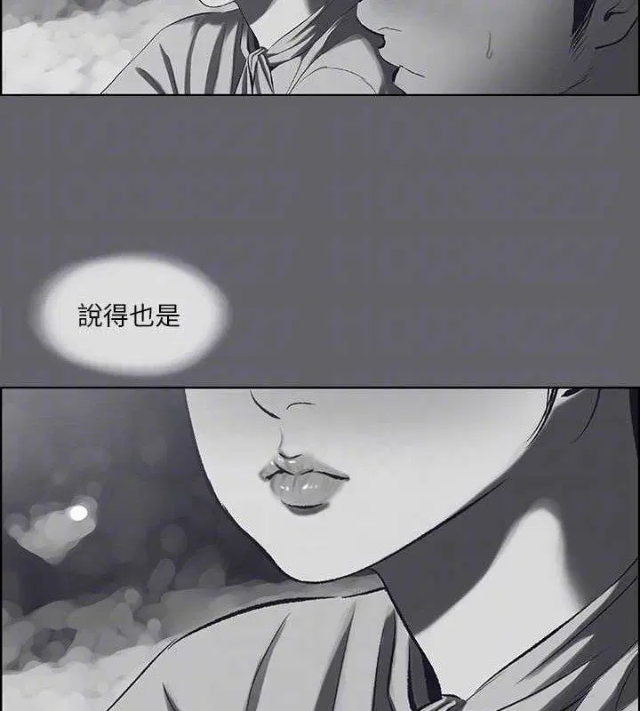 第59話