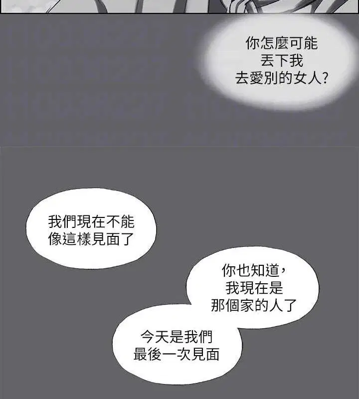第59話