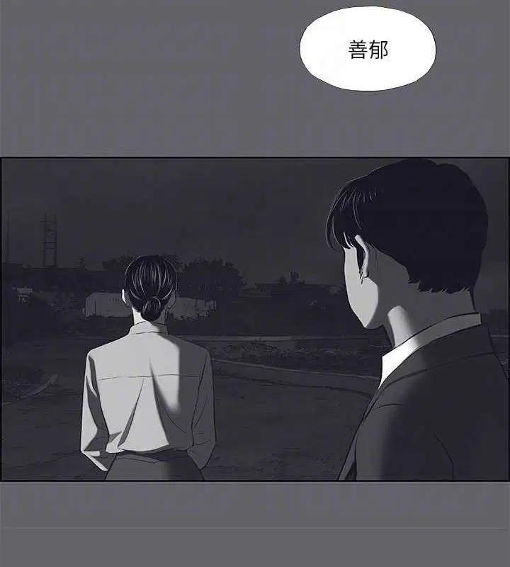 第59話