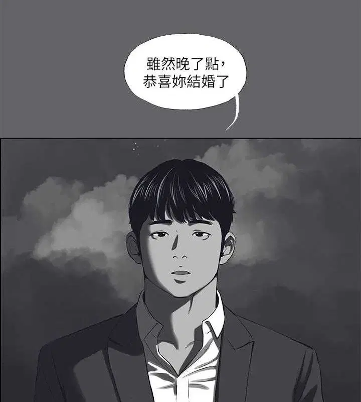 第59話