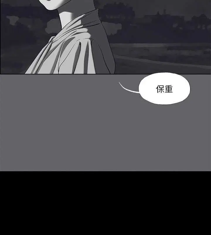 第59話