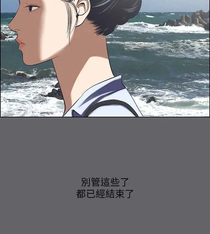 第59話