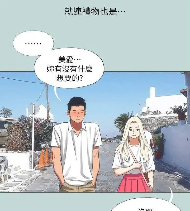 第60話