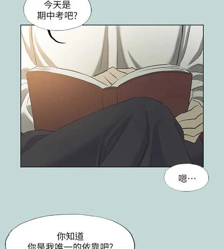 第60話