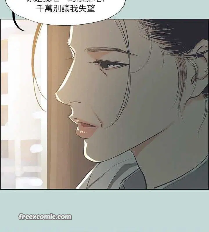 第60話