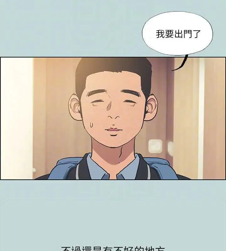 第60話