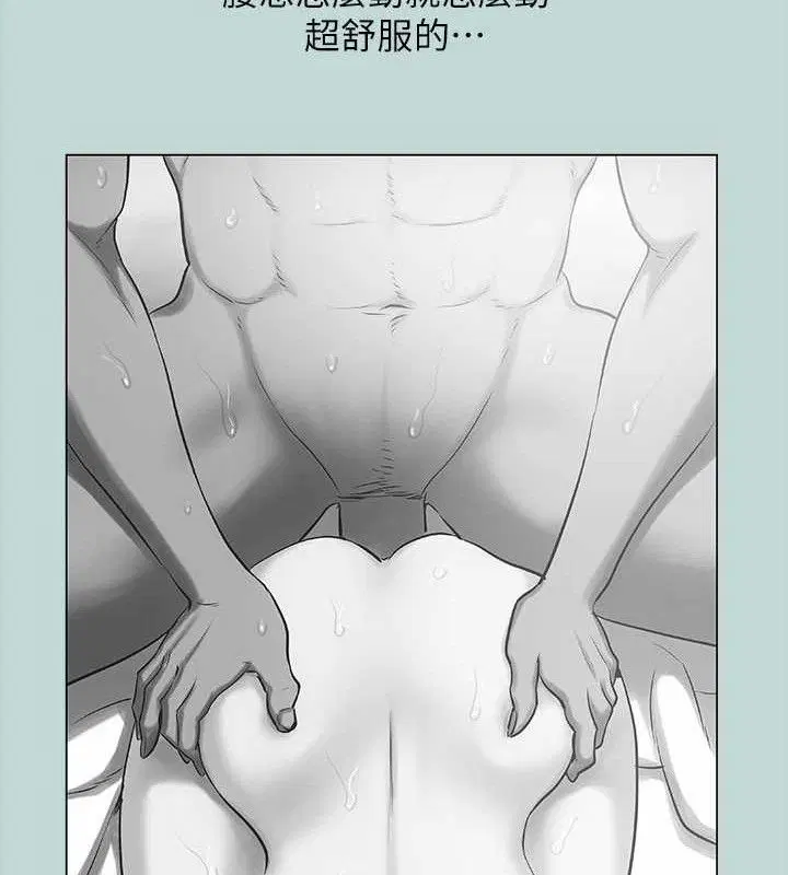 第60話