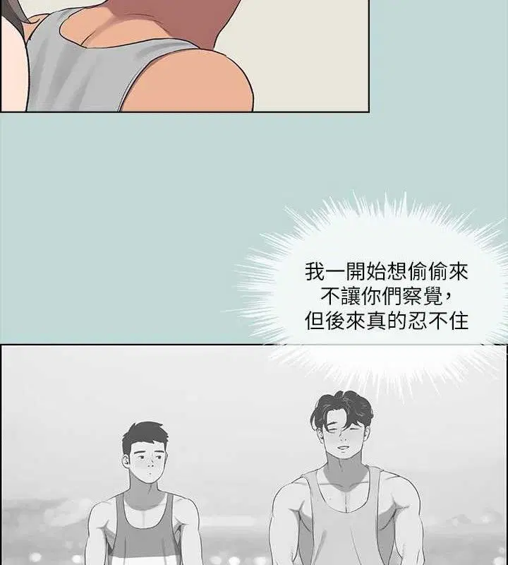 第60話