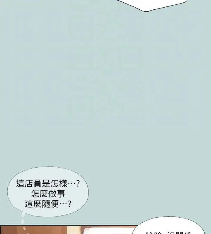 第60話