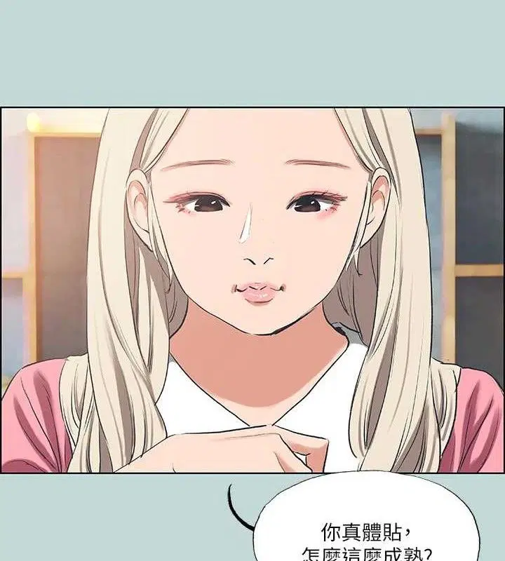 第60話