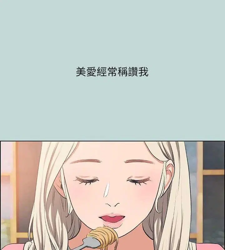 第60話