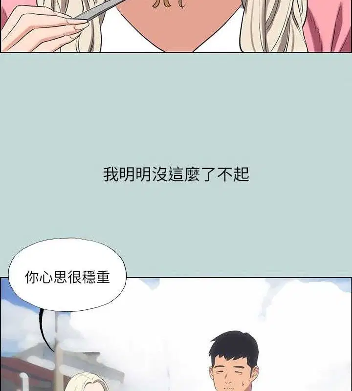 第60話