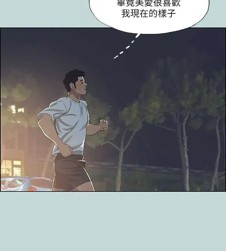 第60話
