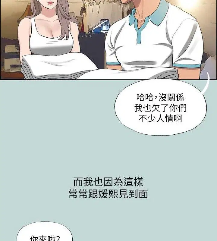 第60話