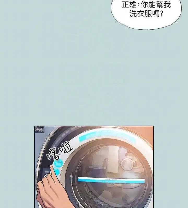 第60話