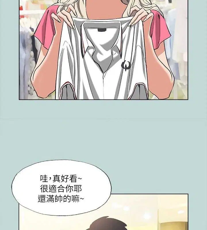 第60話