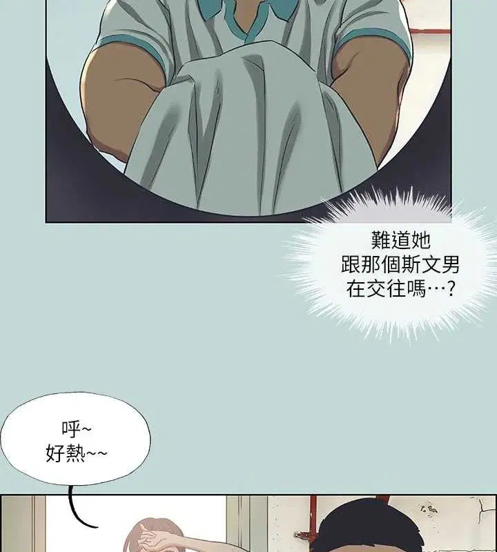 第60話