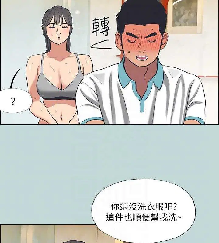 第60話