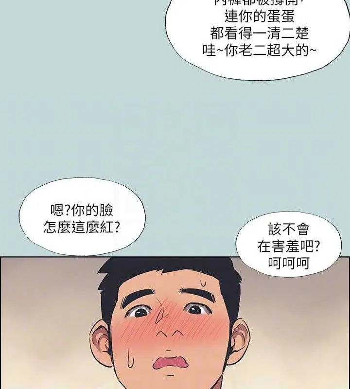 第60話