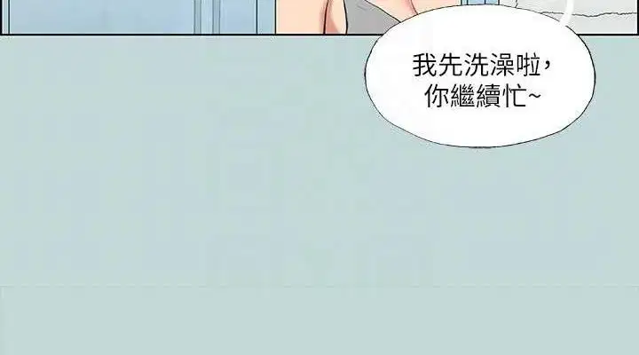 第60話