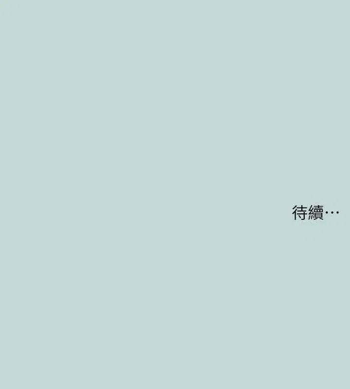 第60話