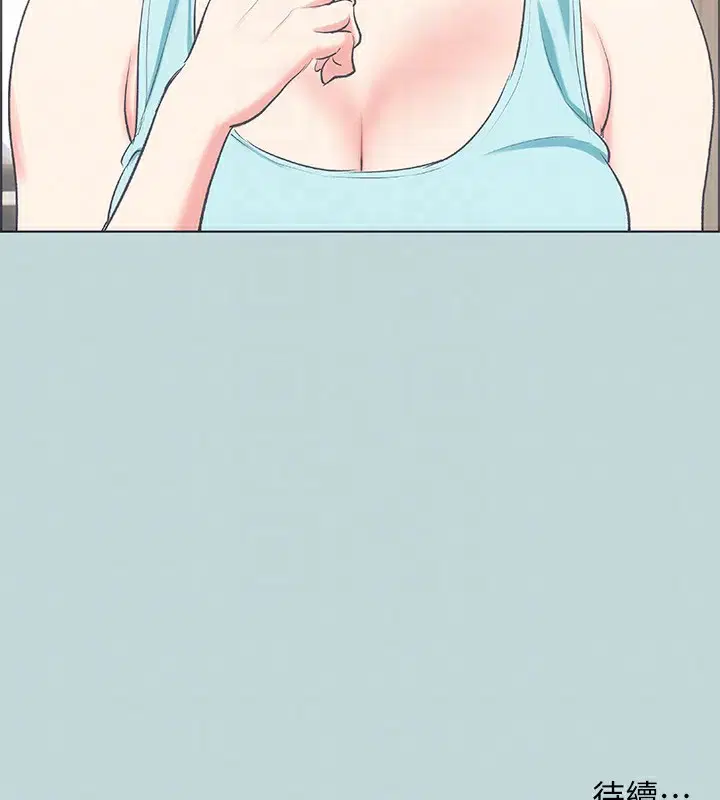 第61話