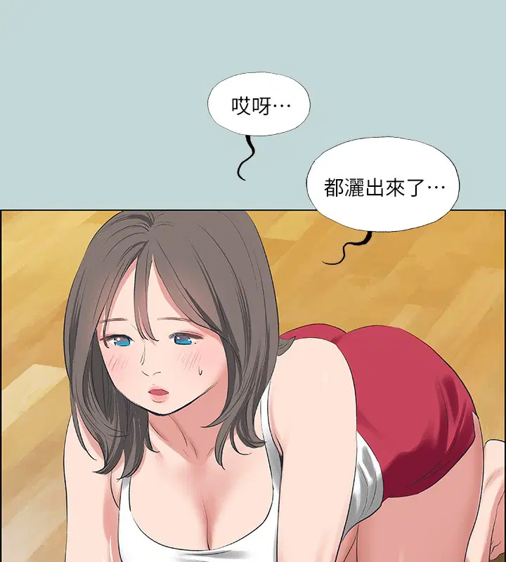 第61話