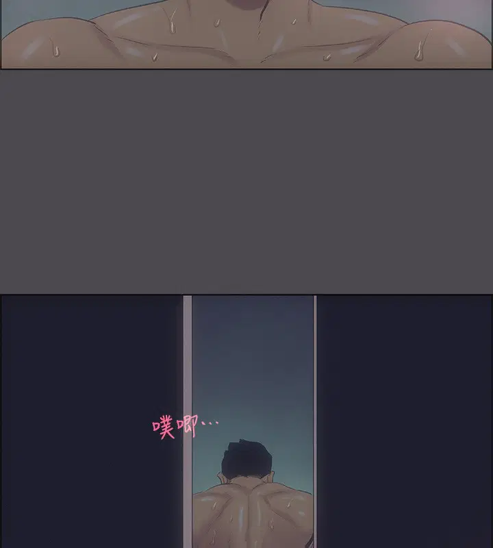 第61話