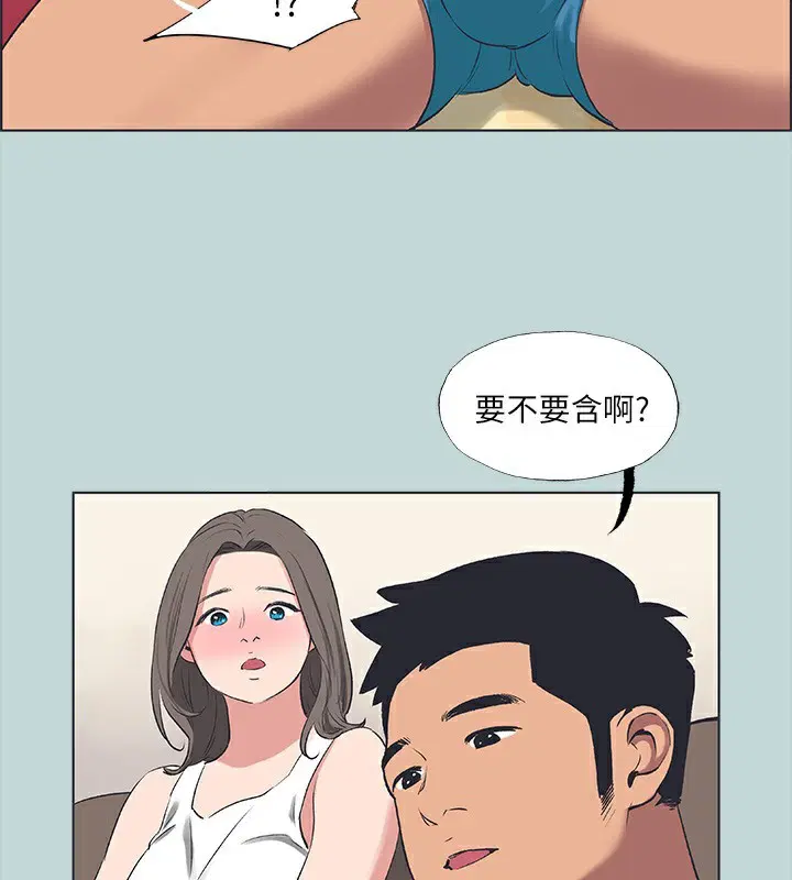 第61話