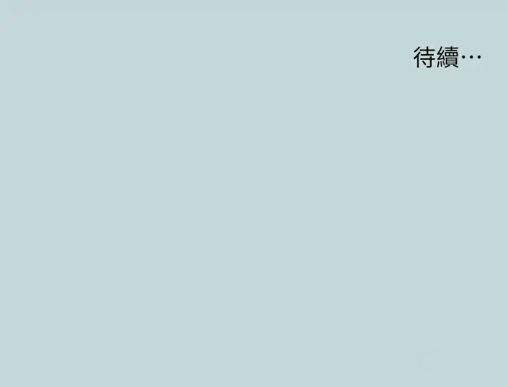 第62話