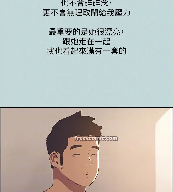 第62話