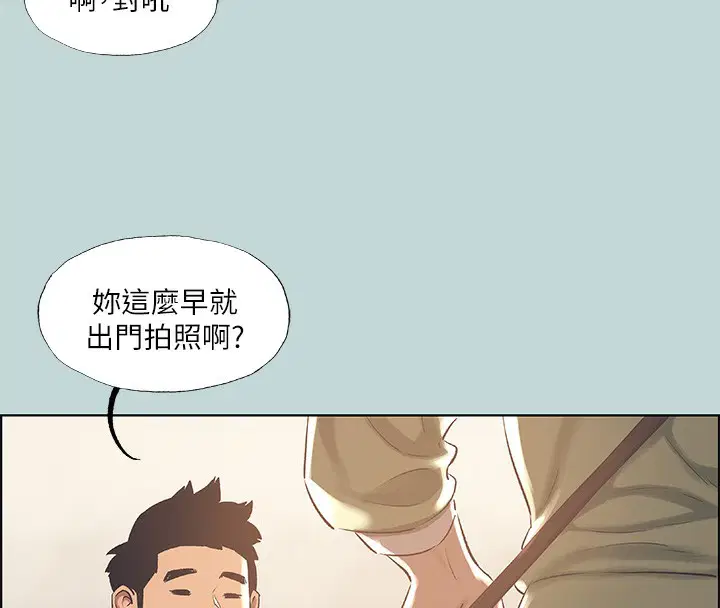 第62話