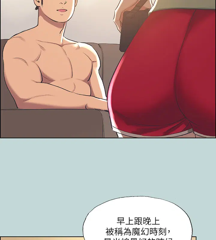 第62話
