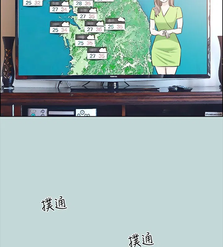 第62話