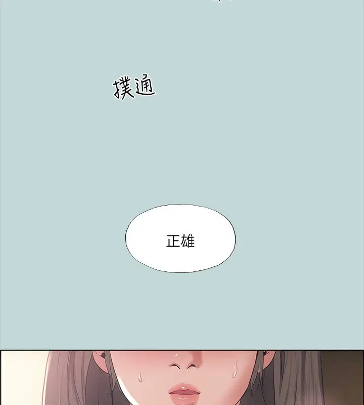 第62話
