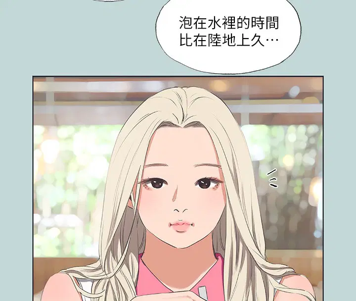 第62話