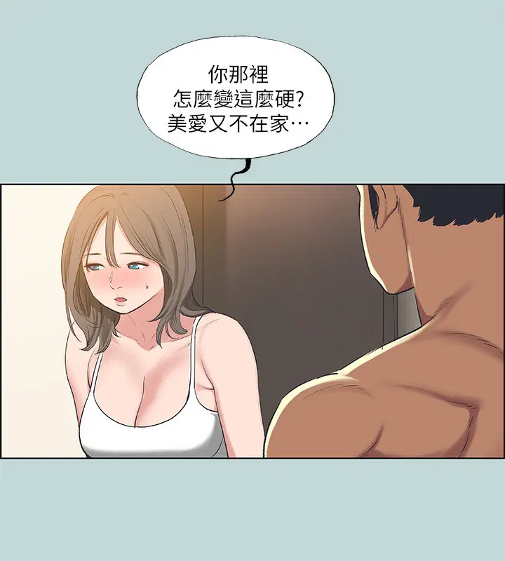 第62話