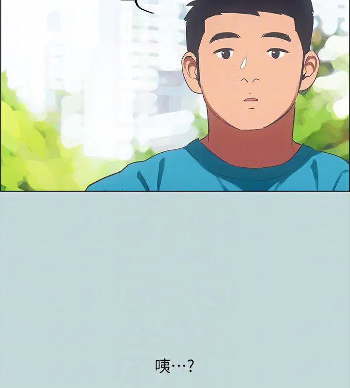 第62話