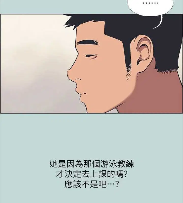 第63話