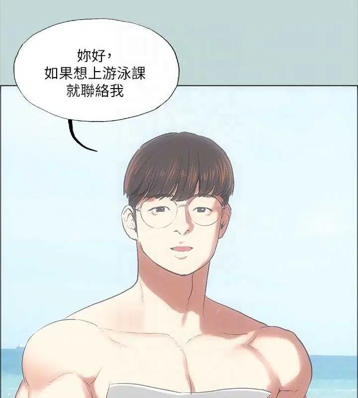 第63話