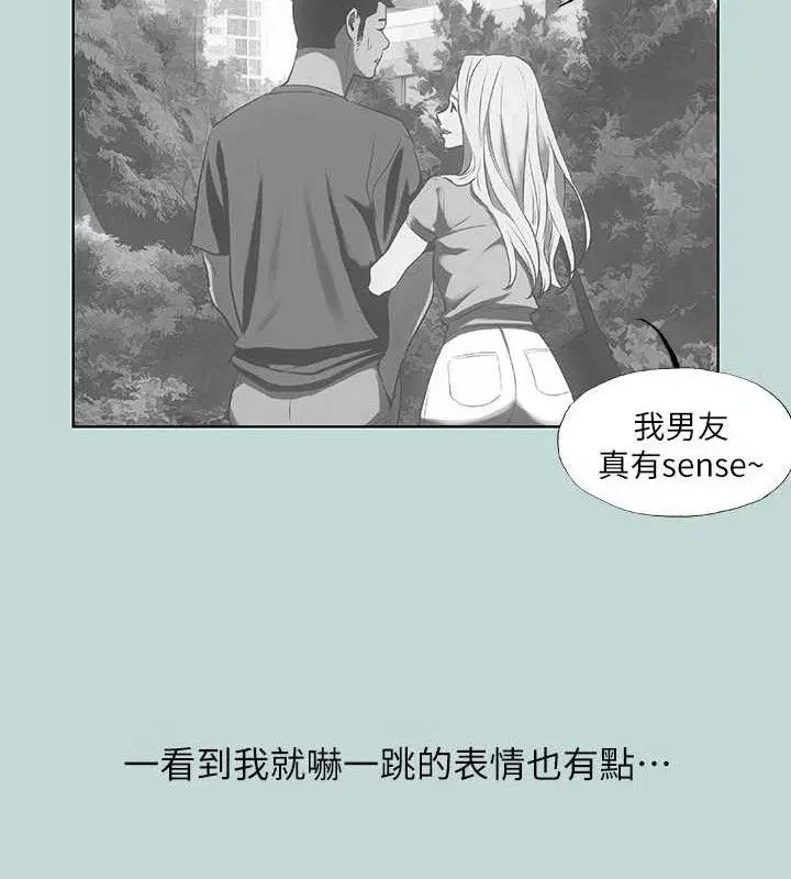 第63話
